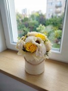 Flower Box Kwiaty Mydlane Wieczne Róże Żółty Bukiet Prezent Na Dzień Matki